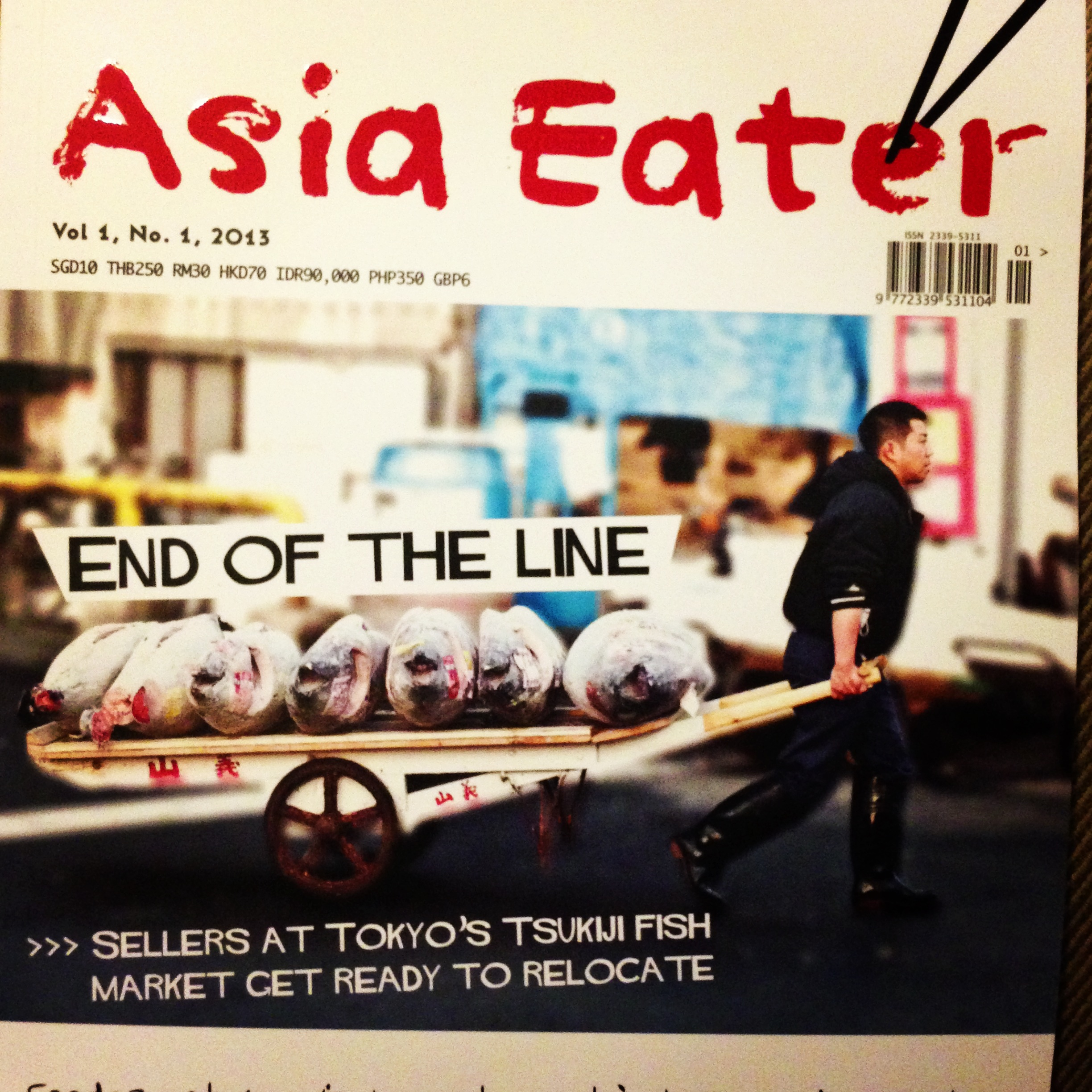 Asia Eater Magazine