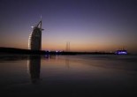 Dubai the City of Glamour: United Arab Emirates