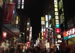 Bright Lights Big City : Tokyo