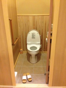 Toilet at Tenryu-ji Temple